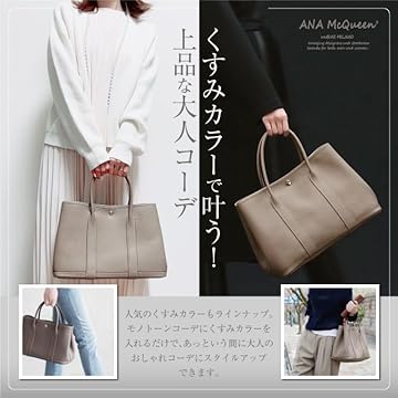 Amazon.co.jp: ANA McQueen